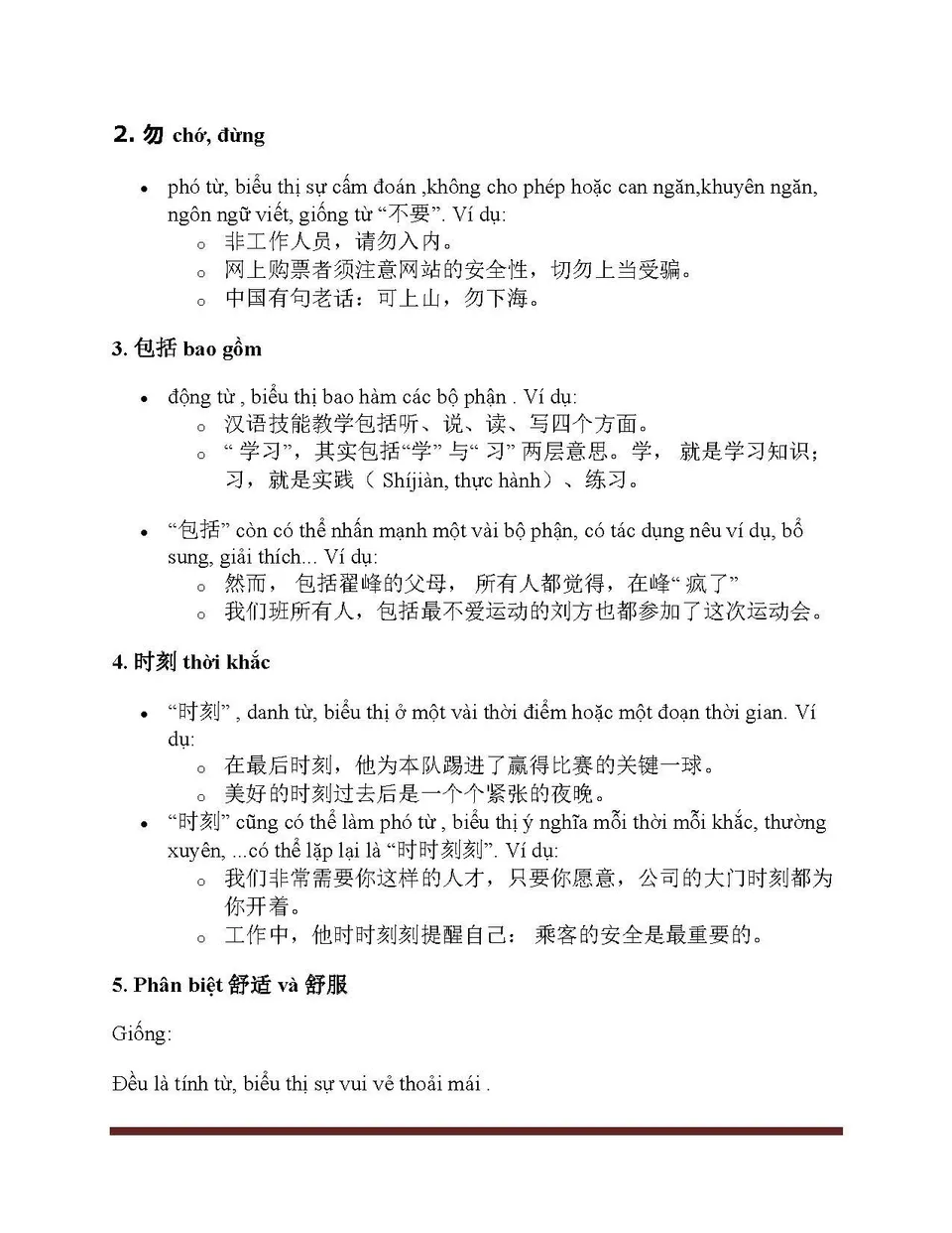 https://i.cchatty2.com/filters:format(webp)/fit-in/960x0/img/202404/HSK5Grammar-Vietnamese--4--ba325ab1-c03e-43d8-8b78-7c8b8d1a215e-1713921763.jpg