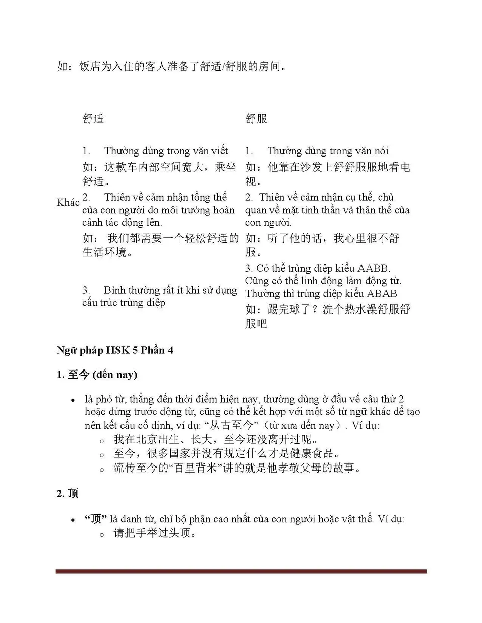 https://i.cchatty2.com/filters:format(webp)/fit-in/960x0/img/202404/HSK5Grammar-Vietnamese--5--9268f47c-1ee7-4f67-bf4a-b348f56a859a-1713921764.jpg