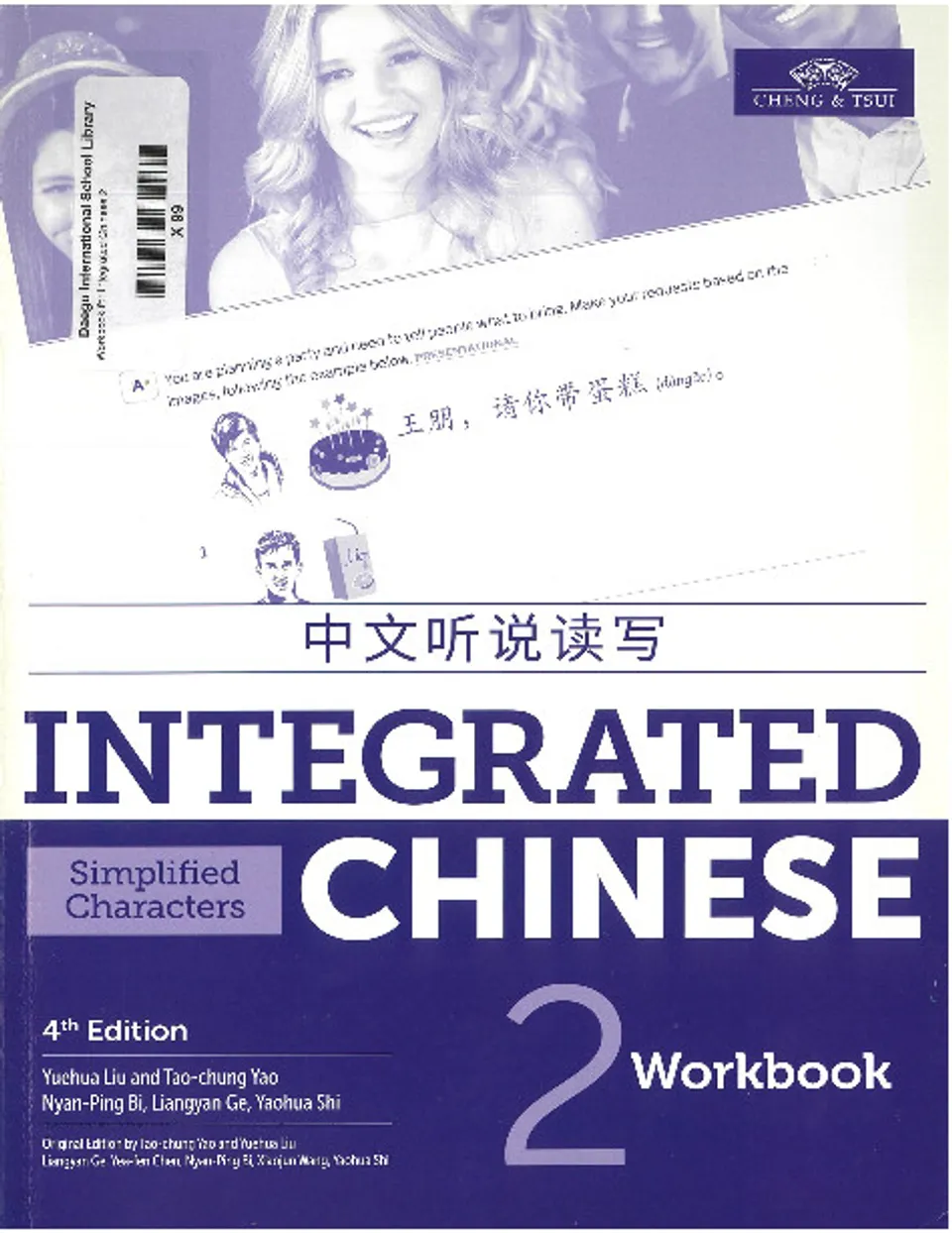 PDF) Integrated Chinese, Workbook 2, 4th Edition