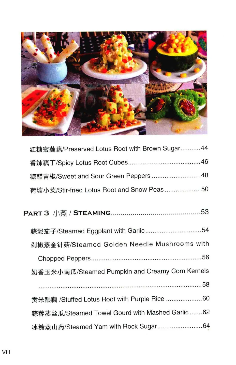 https://i.cchatty2.com/filters:format(webp)/fit-in/960x0/img/202406/EasyRecipesEasyChineseVegetarianDishes-9--e2d6ffb2-6efe-4888-a4b9-0b7062315ca3-1717405591.jpg