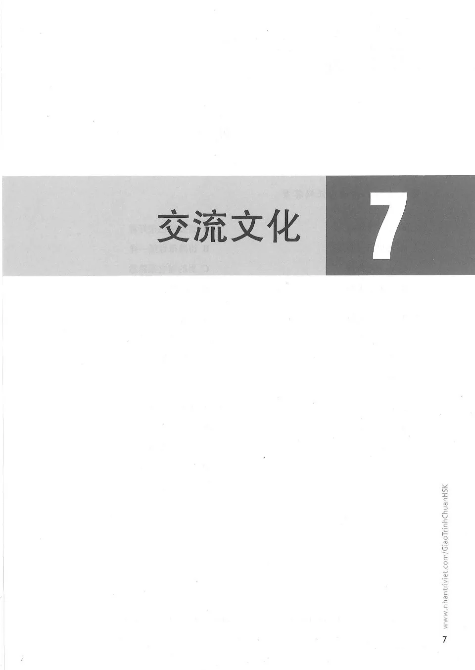https://i.cchatty2.com/filters:format(webp)/fit-in/960x0/img/202406/HSKStandardCourse5-2Workbook-Vietnamese--5--32c6e274-f9f5-4518-b50d-bd929daa8ad1-1717406666.jpg