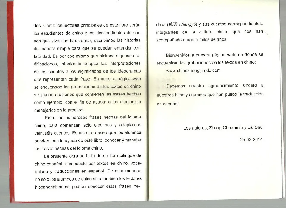 https://i.cchatty2.com/filters:format(webp)/fit-in/960x0/img/202410/ChineseIdiomsStorySpanishChinese-Spanish--3--17f0c5ae-b52c-4ec1-a877-2959f3e44fc2-1729816682.jpg