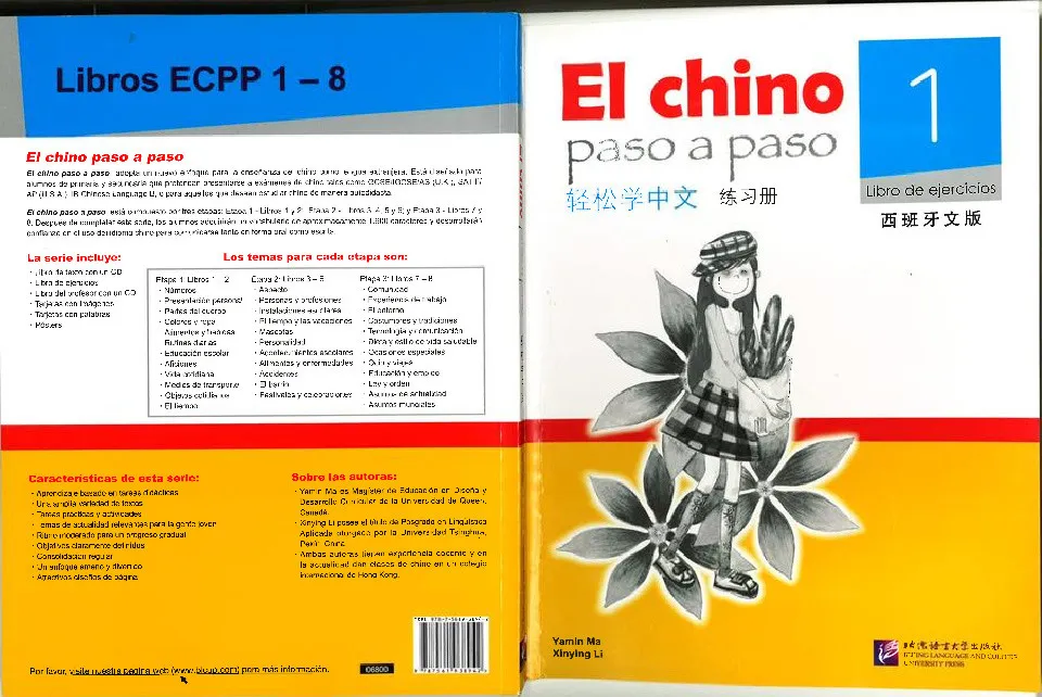 https://i.cchatty2.com/filters:format(webp)/fit-in/960x0/img/202410/EasyStepstoChineseWorkbook1-Spanish--0--a07a2fb8-f0ee-4b6a-8059-87d76e04b391-1729814923.jpg