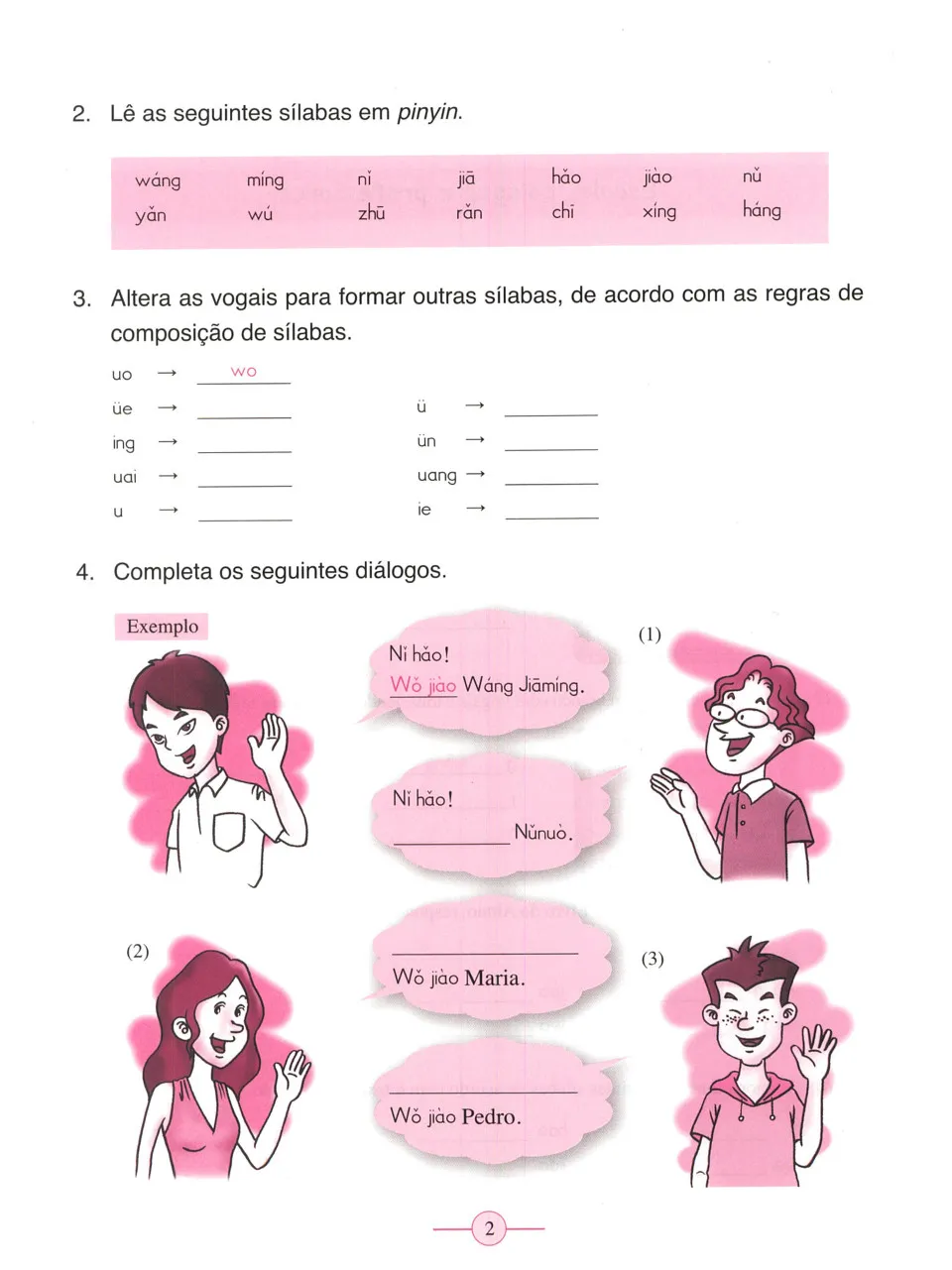 https://i.cchatty2.com/filters:format(webp)/fit-in/960x0/img/202410/LearnChineseWithMeWorkbook-Portuguese--8--b5259b38-8b96-43f8-a5ce-ed30ec03a84a-1729756341.jpg