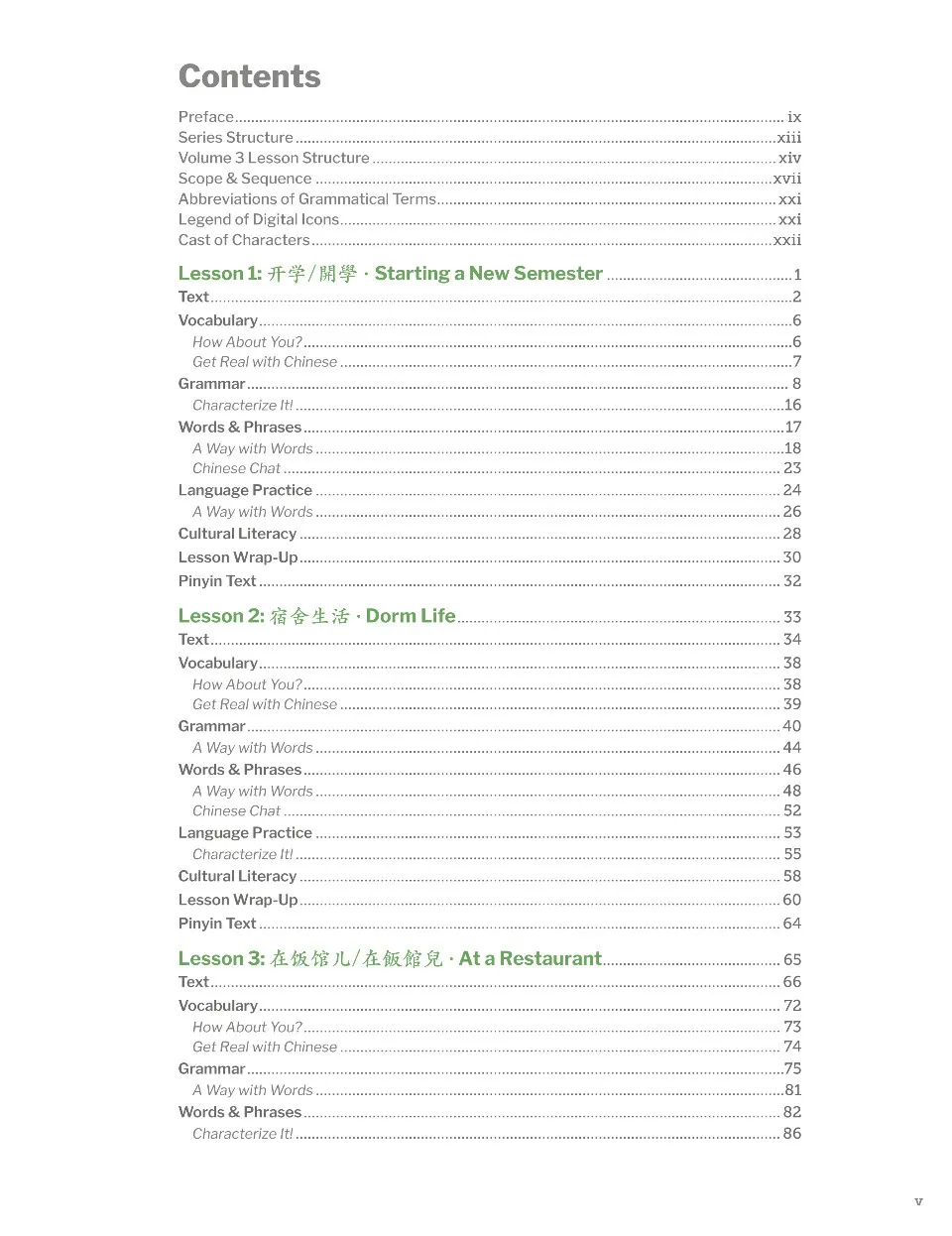 PDF) Integrated Chinese Textbook 3, 4th edition