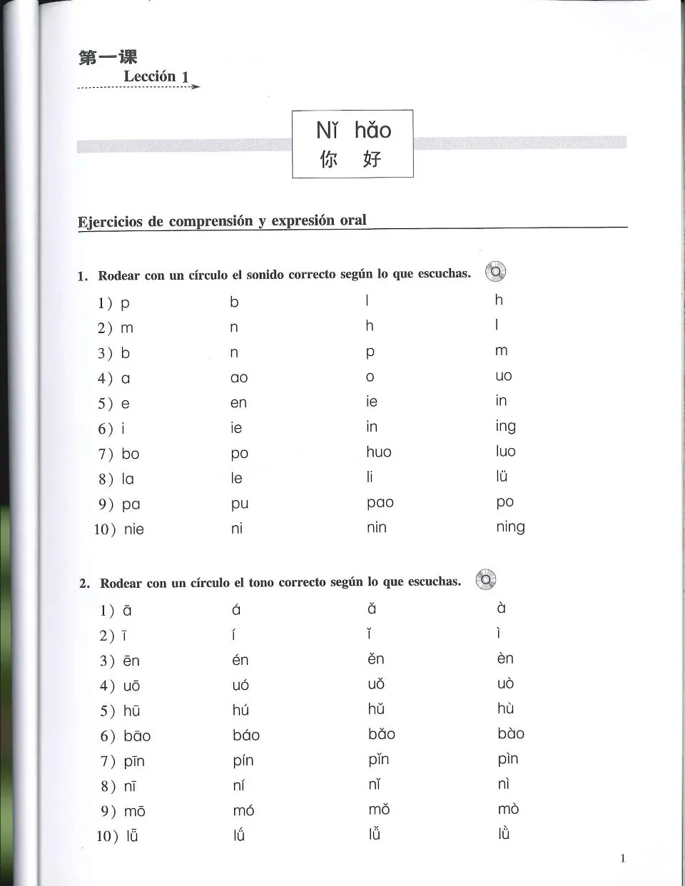 https://i.cchatty2.com/filters:format(webp)/fit-in/960x0/img/202501/Workbook1-Spanish--7--70ffb7a8-fb37-489e-bdaa-0576fd5a6809-1737124969.jpg