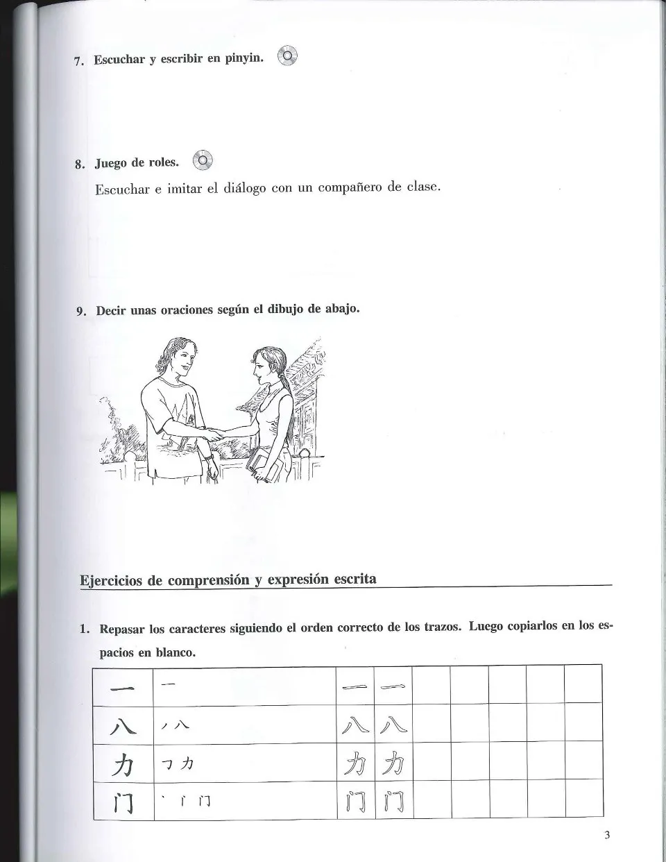 https://i.cchatty2.com/filters:format(webp)/fit-in/960x0/img/202501/Workbook1-Spanish--9--79f407e8-3c18-47a2-9706-375b89a9de06-1737124968.jpg