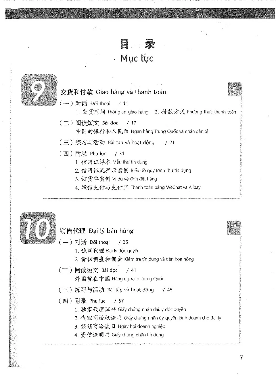 https://i.cchatty2.com/filters:format(webp)/fit-in/960x0/img/202502/BasicPracticalBusinessChinese2full-Vietnamese--2--c89626f6-ff3e-4da5-9fae-f5030d2c8393-1739843885.jpg