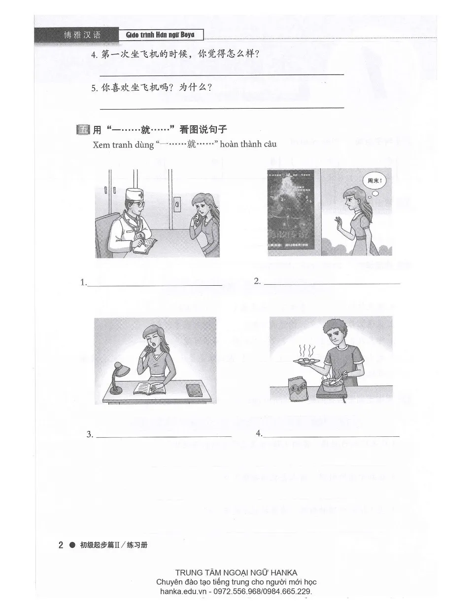 https://i.cchatty2.com/filters:format(webp)/fit-in/960x0/img/202504/BoyaChineseElementaryWorkbook2-V2Vietnamese--9--a8017a9b-879a-42b6-8532-aa229c472c75-1744775674.jpg