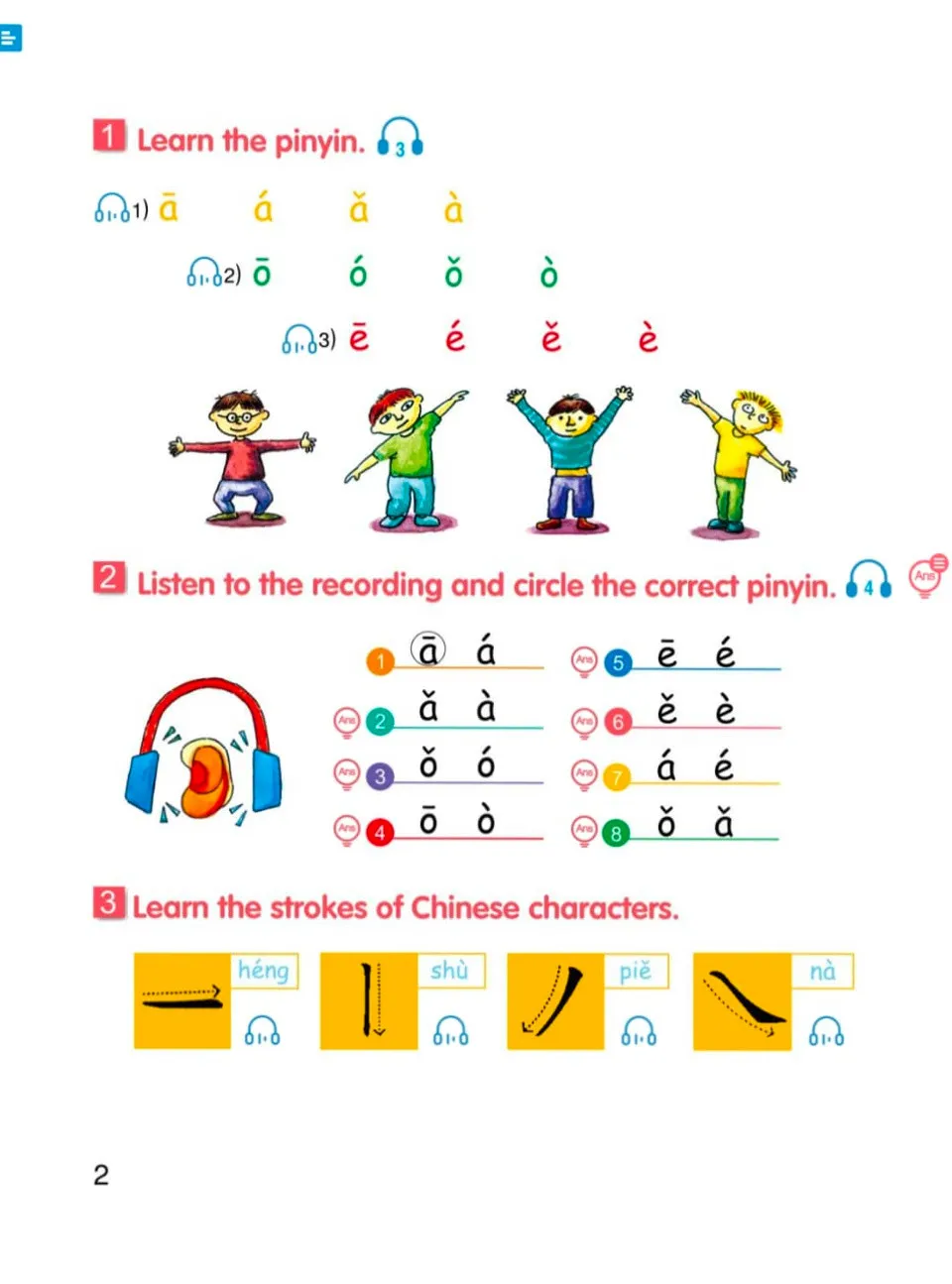 https://i.cchatty2.com/filters:format(webp)/fit-in/960x0/img/202504/ChineseMadeEasyforKidsTextbook1-V2--2--3f375386-2fc4-41e8-8d0c-553657584c2d-1744776461.jpg