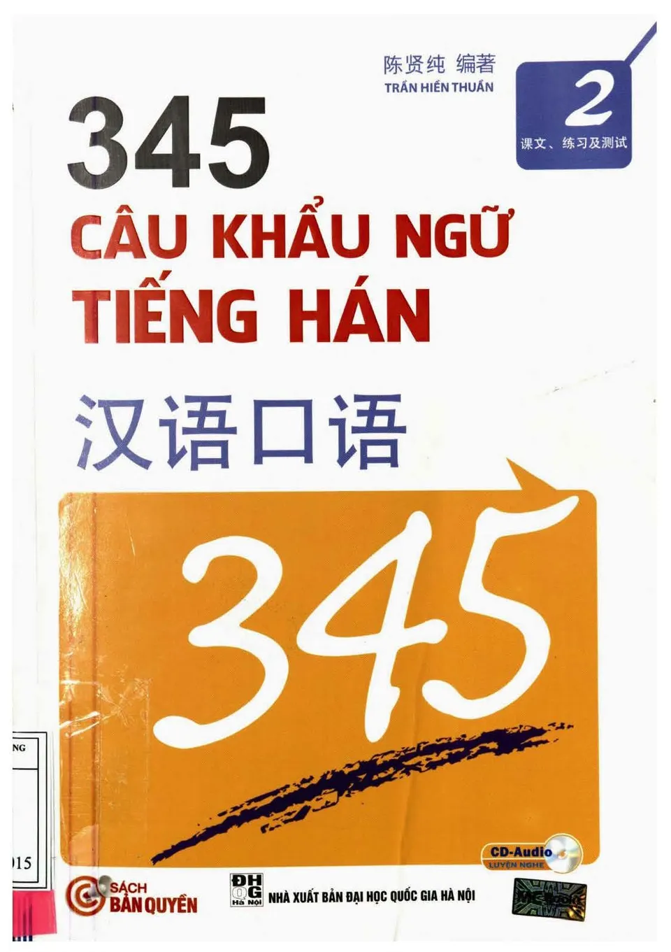 https://i.cchatty2.com/filters:format(webp)/fit-in/960x0/img/202507/345SpokenChineseExpressions2-Vietnamese--1--5c5a816b-ec80-4518-bfab-fd869af0828f-1752064754.jpg