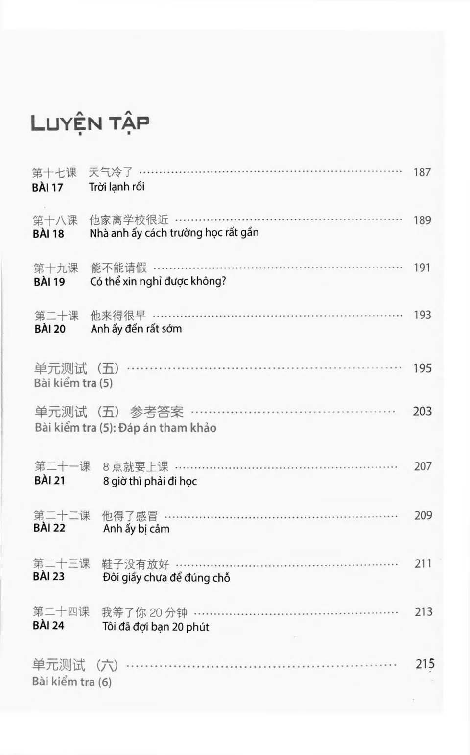 https://i.cchatty2.com/filters:format(webp)/fit-in/960x0/img/202507/345SpokenChineseExpressions2-Vietnamese--13--91d03cfa-b896-46a0-92a4-9eb30b75d25a-1752064754.jpg