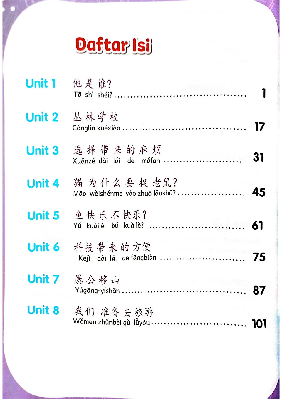 https://i.cchatty2.com/filters:format(webp)/fit-in/960x0/img/202507/ChunHuiTextbook3-Indonesian--6--4499a059-0208-4353-b4d1-9fac813f633f-1752061611.jpg