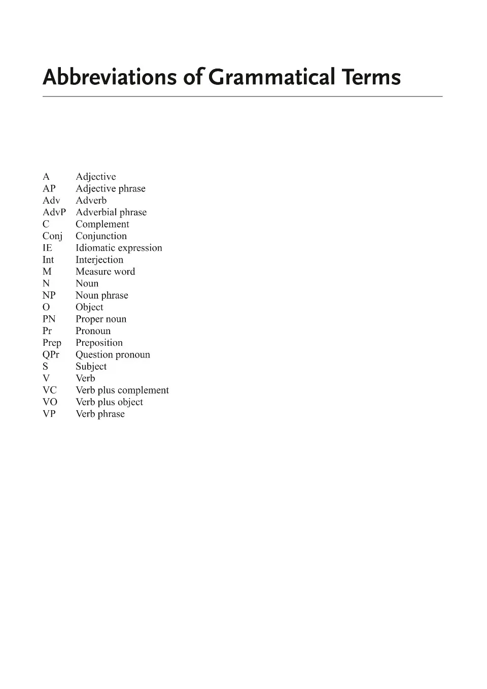 https://i.cchatty2.com/filters:format(webp)/fit-in/960x0/img/202507/DigitalChinese-6--57f7b27c-eee0-4bb3-a9d5-5165ff9a6137-1752051350.jpg