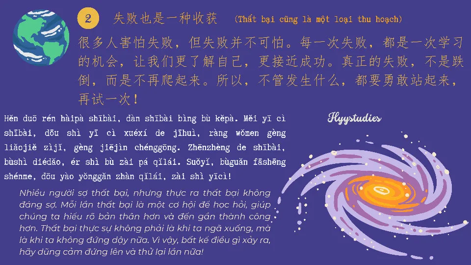 https://i.cchatty2.com/filters:format(webp)/fit-in/960x0/img/202508/100QuotesofLife-Vietnamese--1--7f34aa5f-b802-4468-b0d7-823fd8404fa8-1755231291.jpg