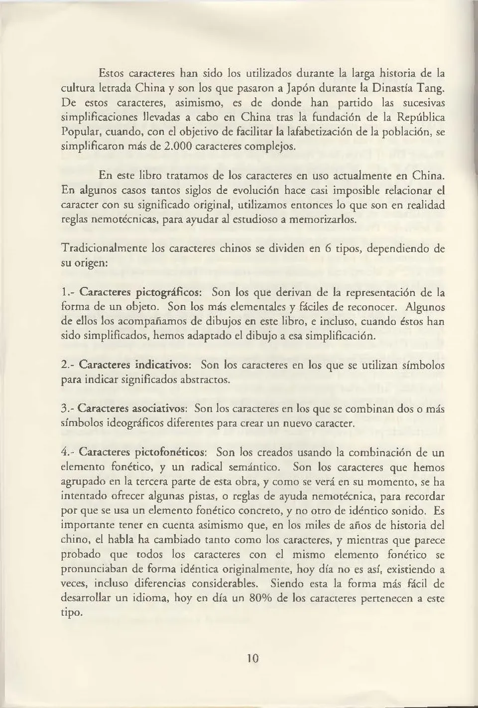 https://i.cchatty2.com/filters:format(webp)/fit-in/960x0/img/202509/ChineseCharacterWritingManual-Spanish--10--f96211a0-a56d-467a-9f3e-77e6fee19231-1758066625.jpg