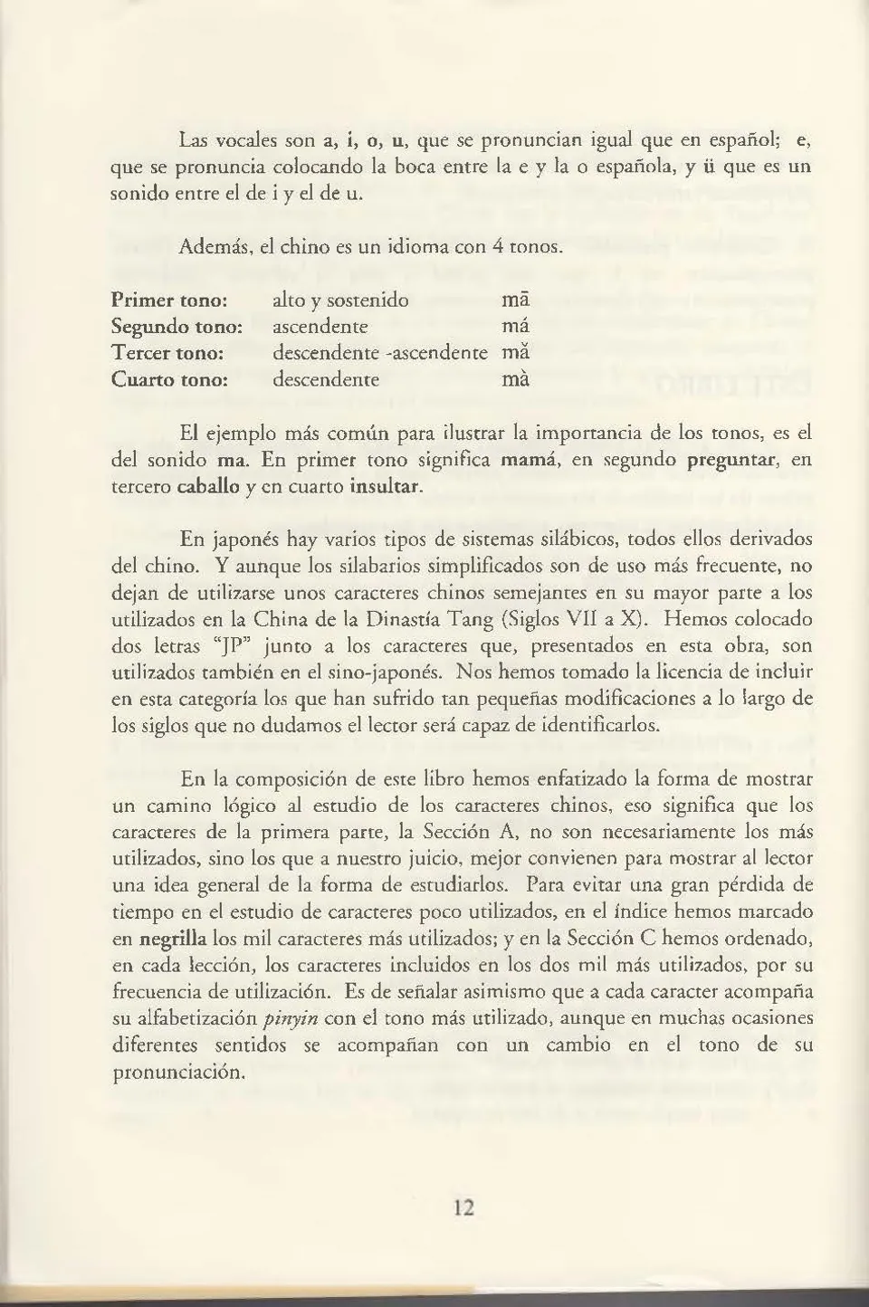 https://i.cchatty2.com/filters:format(webp)/fit-in/960x0/img/202509/ChineseCharacterWritingManual-Spanish--12--447f1b88-8224-4656-b4d1-0555dbc31d9c-1758066626.jpg