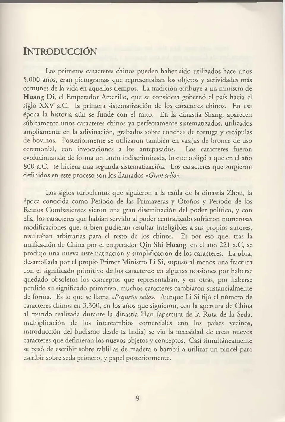 https://i.cchatty2.com/filters:format(webp)/fit-in/960x0/img/202509/ChineseCharacterWritingManual-Spanish--9--b32b5cdb-c26c-49d4-ba1b-741ba78845c0-1758066626.jpg