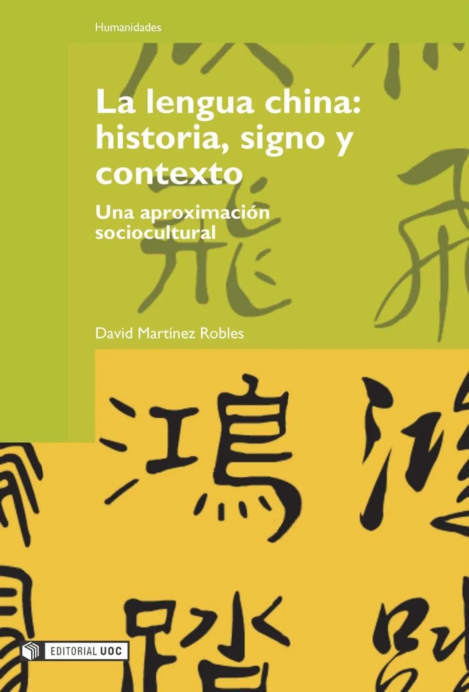 https://i.cchatty2.com/filters:format(webp)/fit-in/960x0/img/202509/ChineseLanguageHistorySsignandContext-Spanish--0--fbed9c23-094e-426d-8252-480444469a04-1757748464.jpg