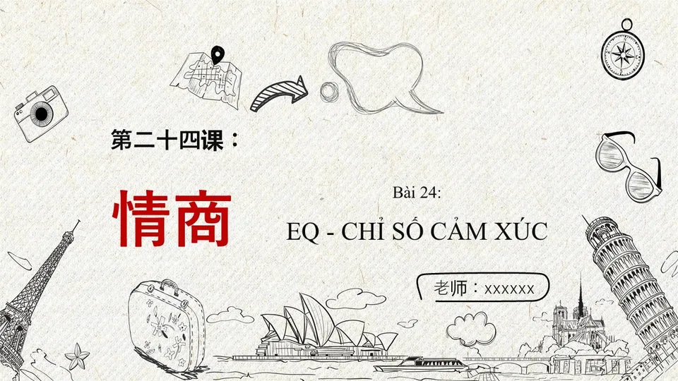 https://i.cchatty2.com/filters:format(webp)/fit-in/960x0/img/202511/lessonPPT-1--1b2ce9a6-6ed4-44d7-9add-2595c31bf5fe-1764331382.jpg