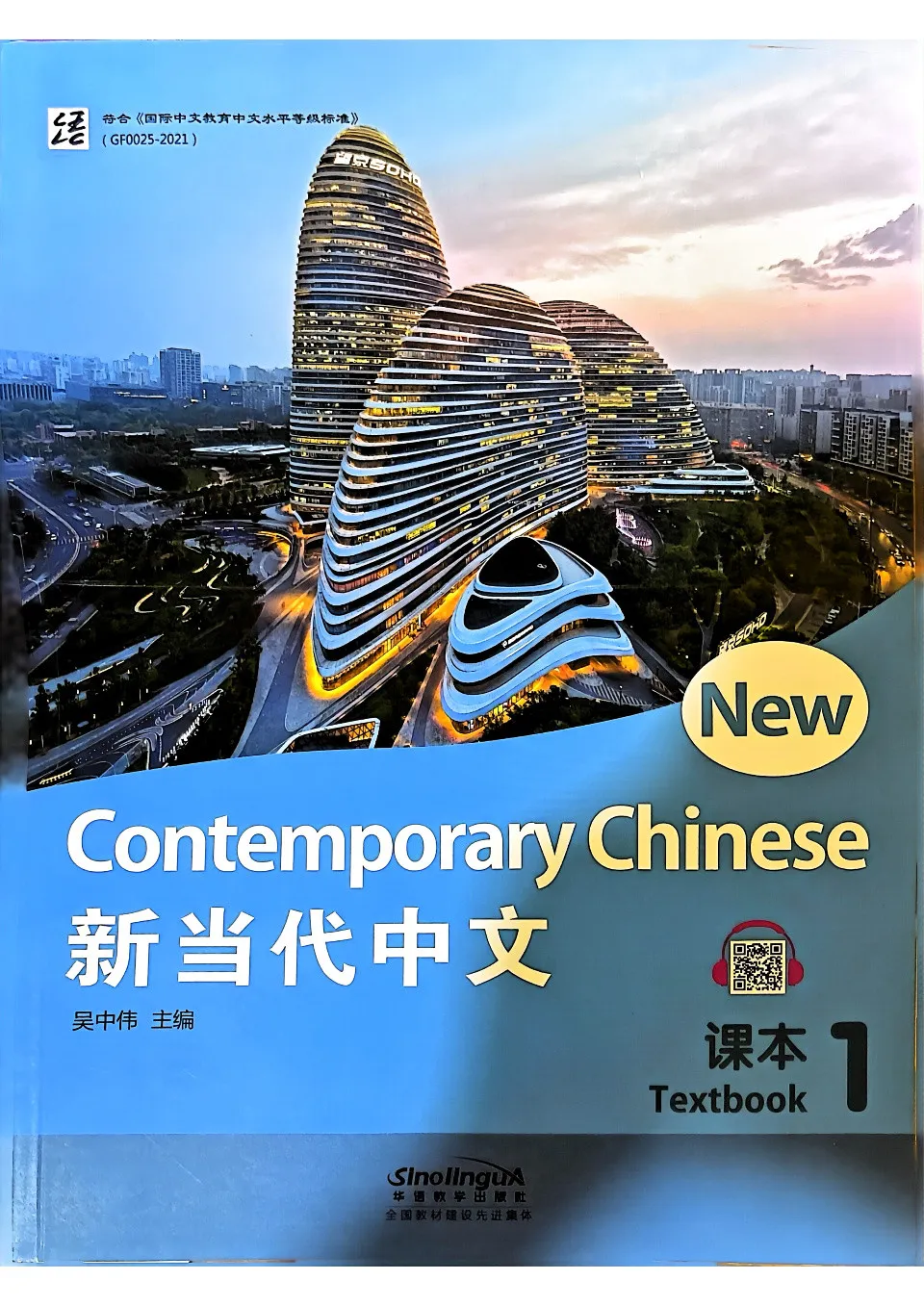 https://i.cchatty2.com/filters:format(webp)/fit-in/960x0/img/202603/NewContemporaryChinese1-0--4b9d2f4d-d310-4b52-877a-35fcebd6c413-1773798849.jpg