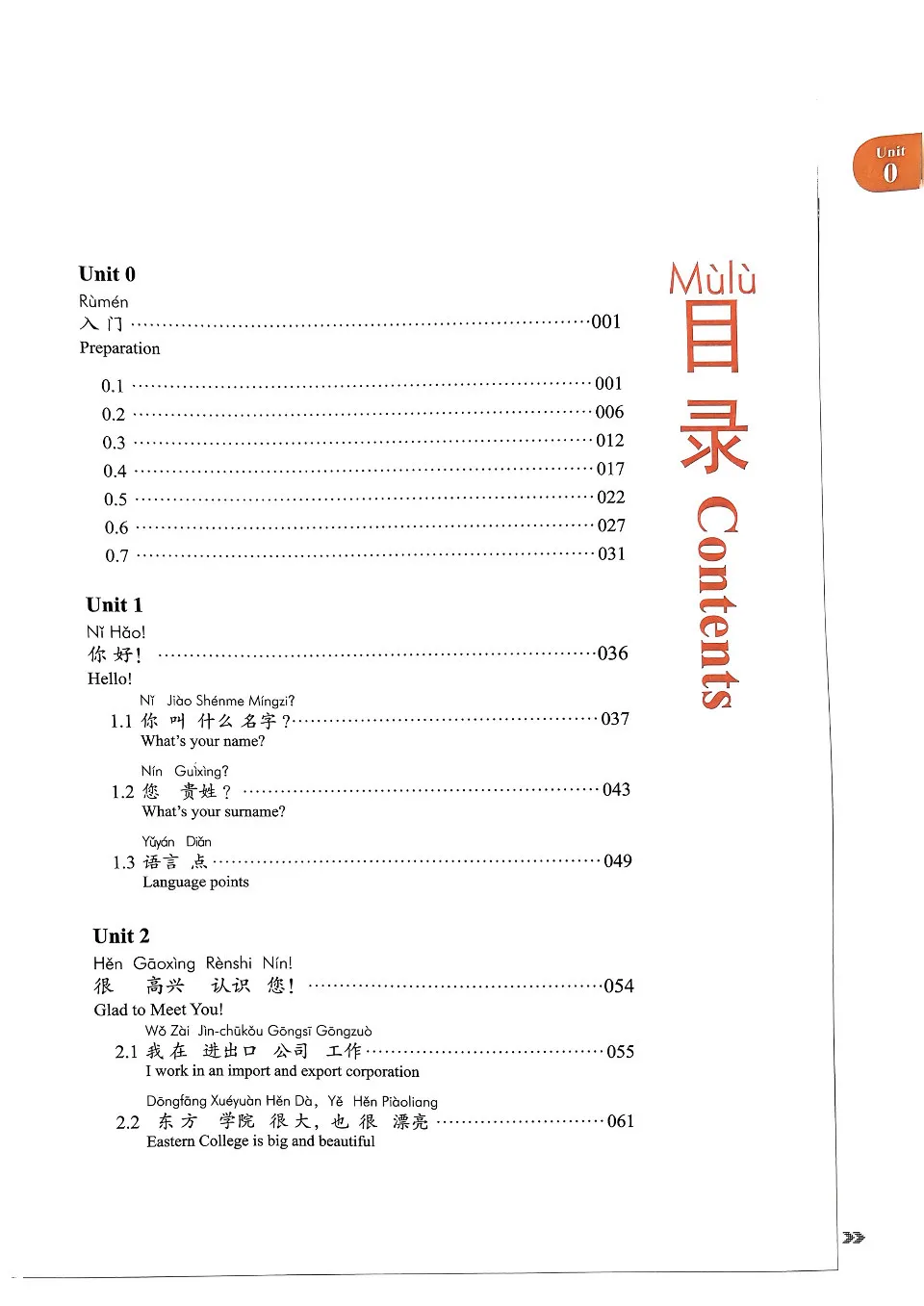 https://i.cchatty2.com/filters:format(webp)/fit-in/960x0/img/202603/NewContemporaryChinese1-14--712c99a2-1a1c-453a-b372-652cd662bedf-1773798849.jpg