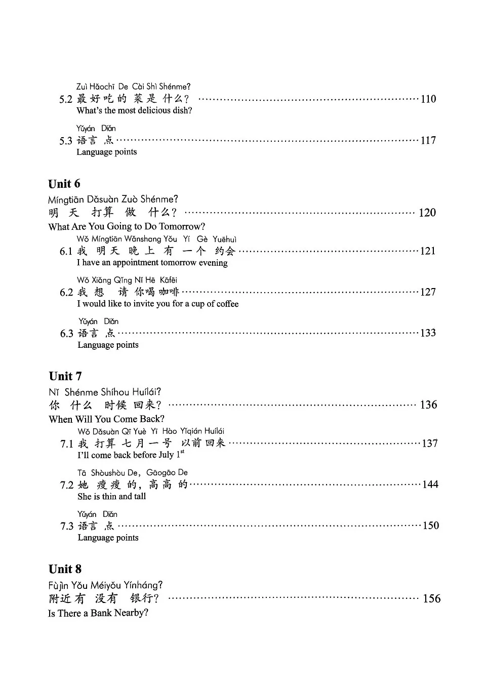 https://i.cchatty2.com/filters:format(webp)/fit-in/960x0/img/202603/NewContemporaryChinese1-16--7478209f-2ee2-4503-b24c-c7516ea26906-1773798849.jpg