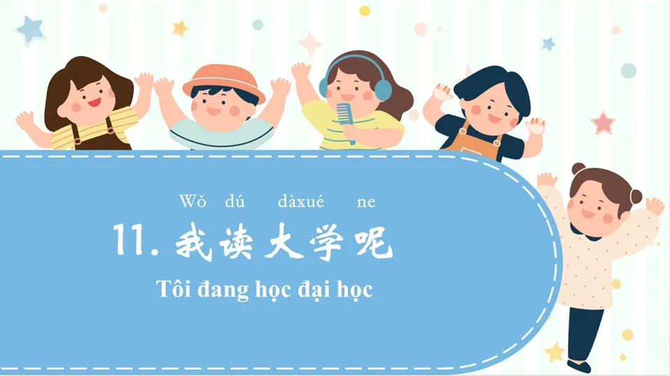 https://i.cchatty2.com/filters:format(webp)/fit-in/960x0/img/202604/lesson11-1--cc452f3c-eb55-46a3-add9-69cd27c44430-1776137366.jpg