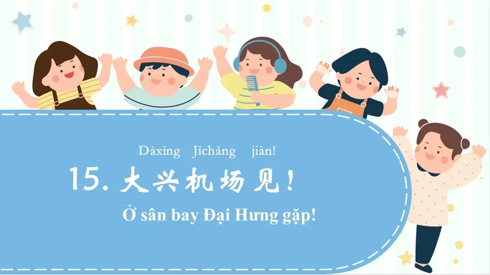 https://i.cchatty2.com/filters:format(webp)/fit-in/960x0/img/202604/lesson15-1--de6e3f29-5520-4020-8261-a27dabc60267-1776137889.jpg