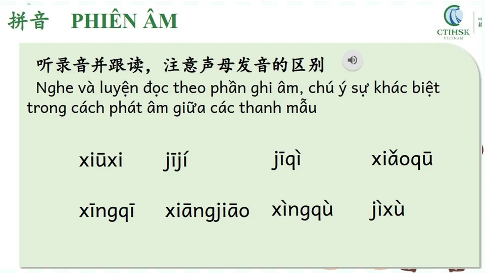 https://i.cchatty2.com/filters:format(webp)/fit-in/960x0/img/202604/lesson2-4--9112fae7-d83f-4a62-a1d9-854fa0413d0a-1776134947.jpg