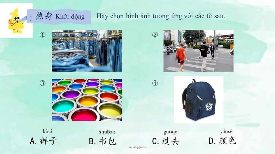 https://i.cchatty2.com/filters:format(webp)/fit-in/960x0/img/202604/lesson4-2--10f7b066-6d4c-4f16-ab6e-2d1e5ccbae7e-1776138459.jpg