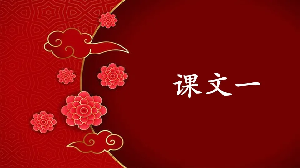 https://i.cchatty2.com/filters:format(webp)/fit-in/960x0/img/202604/lesson4-3--edf62368-2b4b-43a6-a5e1-95f46617fb05-1776138459.jpg