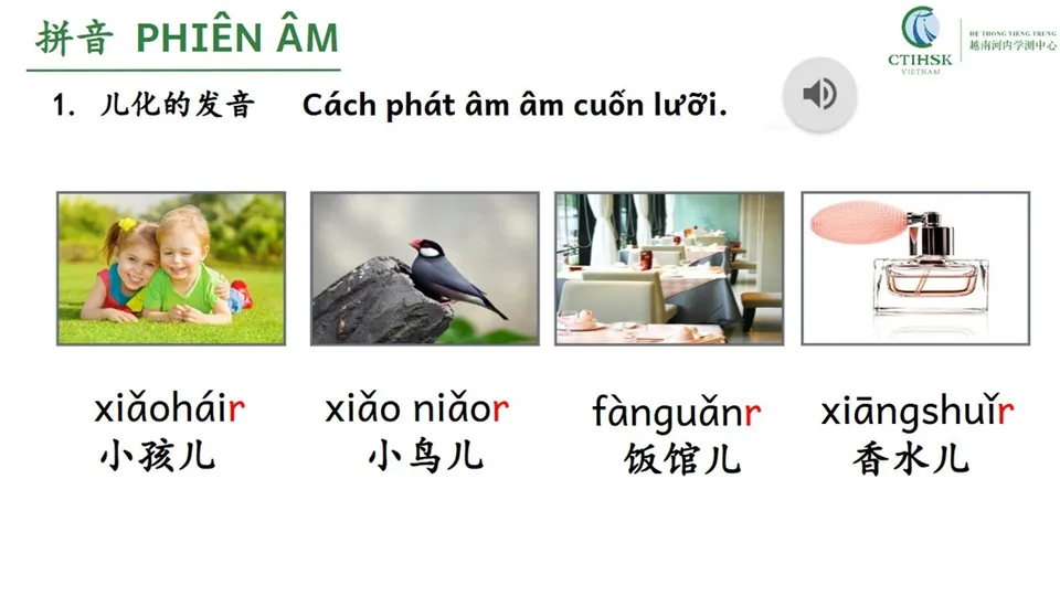 https://i.cchatty2.com/filters:format(webp)/fit-in/960x0/img/202604/lesson4-4--5711a047-6ce3-4b28-aac6-5b5b8d74e9bf-1776136091.jpg
