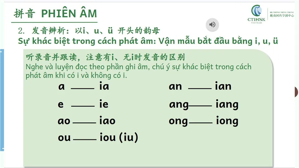 https://i.cchatty2.com/filters:format(webp)/fit-in/960x0/img/202604/lesson4-5--5d65e2bd-706c-47c5-8c7e-5be6cdd887d0-1776136091.jpg