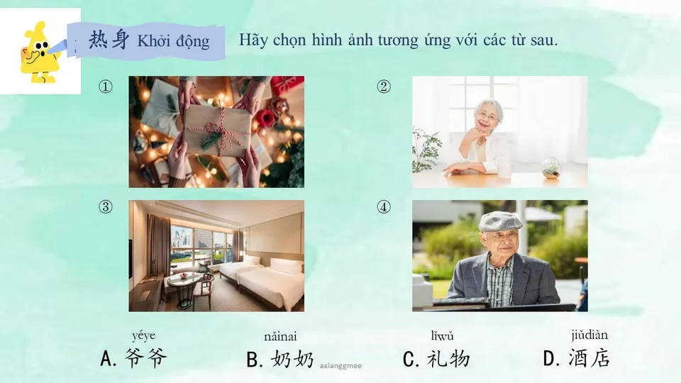 https://i.cchatty2.com/filters:format(webp)/fit-in/960x0/img/202604/lesson5-2--861a5d06-f378-46c3-b4fd-75bfcf94b975-1776138601.jpg