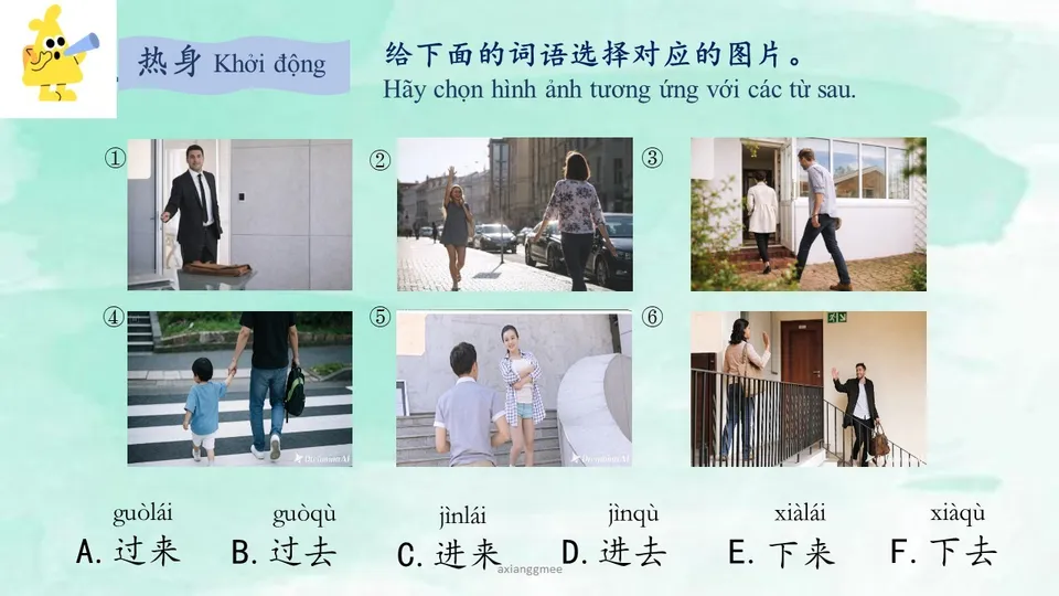 https://i.cchatty2.com/filters:format(webp)/fit-in/960x0/img/202604/lesson5-3--13f6b1ed-d113-4551-9cb8-1afaf9cd785c-1776138601.jpg