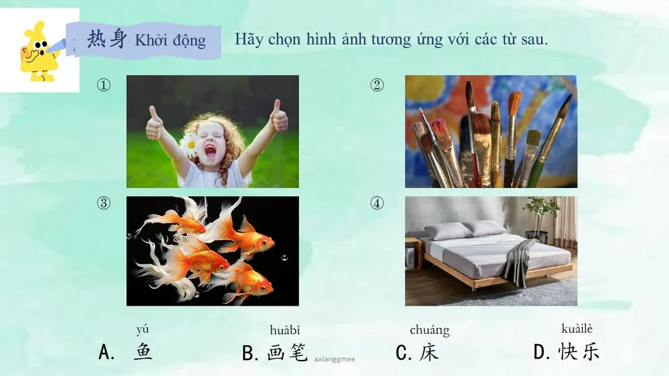 https://i.cchatty2.com/filters:format(webp)/fit-in/960x0/img/202604/lesson6-2--0b7913b1-2ce2-4908-80fa-5846fdb85e6c-1776138762.jpg