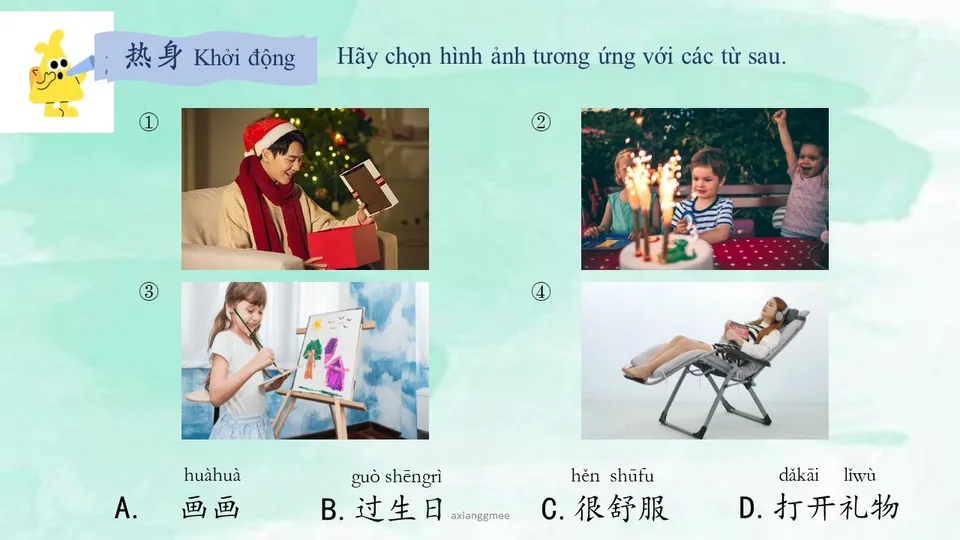 https://i.cchatty2.com/filters:format(webp)/fit-in/960x0/img/202604/lesson6-3--0ef33f1e-64ea-4d89-89c0-c0f75f2bc72a-1776138762.jpg