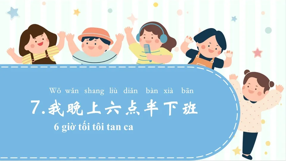 https://i.cchatty2.com/filters:format(webp)/fit-in/960x0/img/202604/lesson7-1--d0fb75d8-9367-46ff-80b3-0db5d3cb467b-1776136437.jpg
