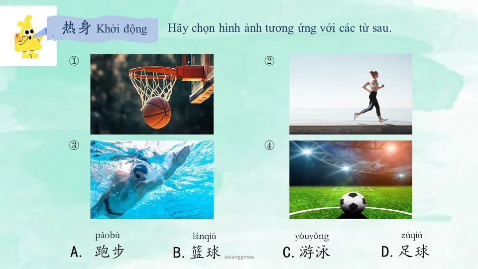 https://i.cchatty2.com/filters:format(webp)/fit-in/960x0/img/202604/lesson7-2--104b9060-7396-4141-98b9-12cac0cc9ea5-1776138970.jpg