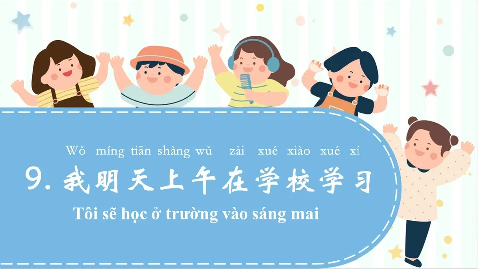 https://i.cchatty2.com/filters:format(webp)/fit-in/960x0/img/202604/lesson9-1--8c65397e-b613-47c5-bf65-7dabc5170119-1776137106.jpg