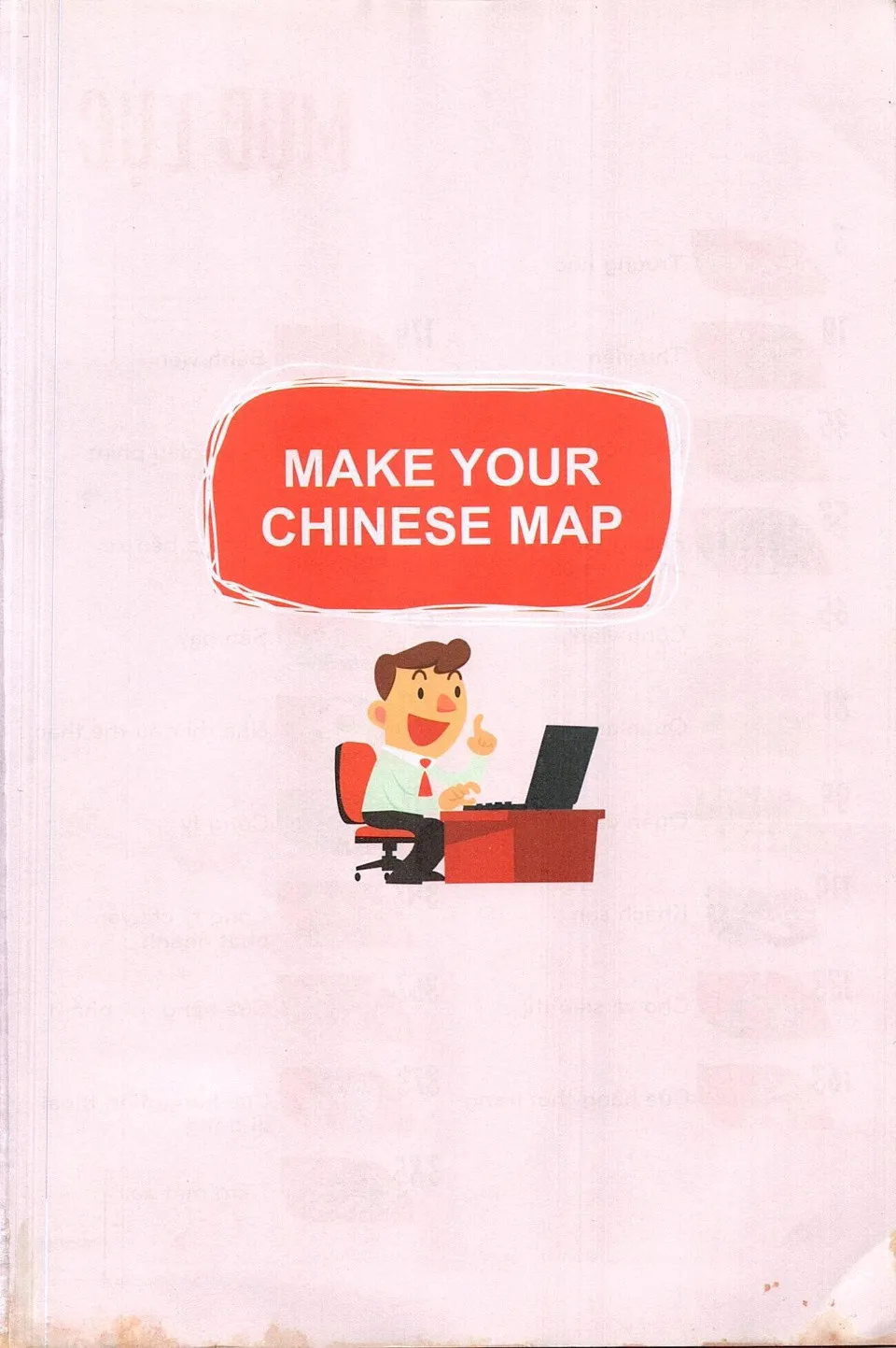 (PDF) Make Your Chinese Map