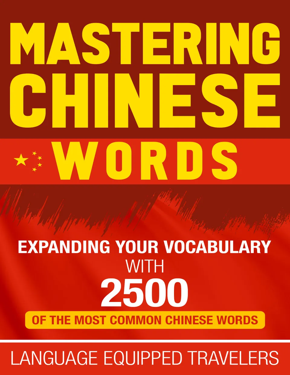https://i.cchatty2.com/filters:format(webp)/fit-in/960x0/img/202605/MasteringChineseWords-0--74b0b50a-6d17-4d75-9838-0f63740cd4a4-1779456147.jpg