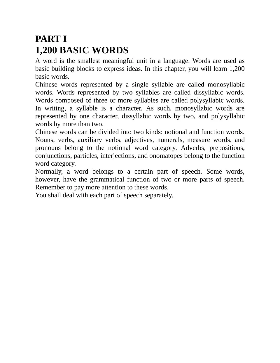 https://i.cchatty2.com/filters:format(webp)/fit-in/960x0/img/202605/MasteringChineseWords-6--f769c4e3-212d-4651-9226-ebf9066a4b45-1779456147.jpg