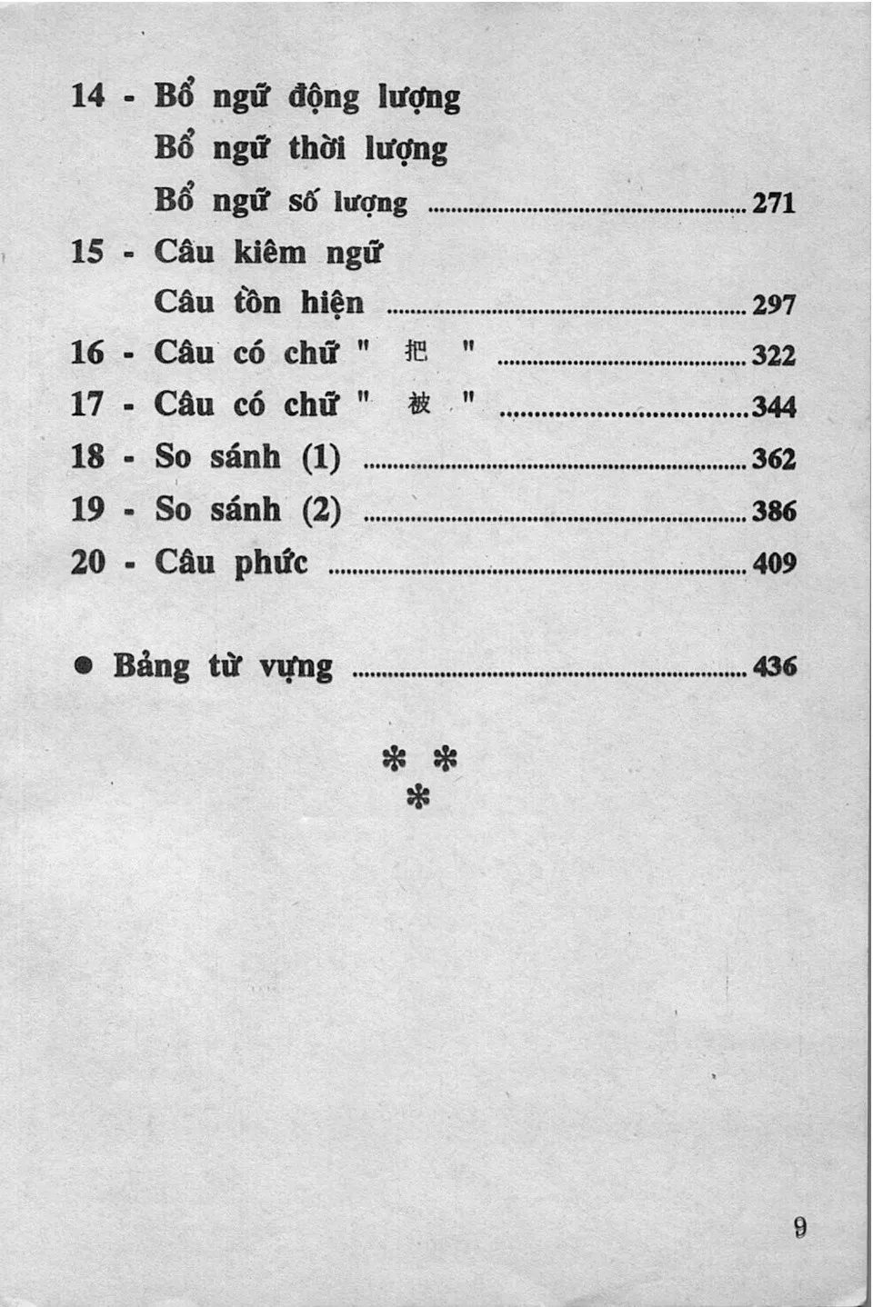 https://i.cchatty2.com/filters:format(webp)/fit-in/960x0/img/202605/ModernChineseGrammar-Vietnamese--8--24800508-2c9f-4246-8f4c-3bb61d9d45df-1778293381.jpg