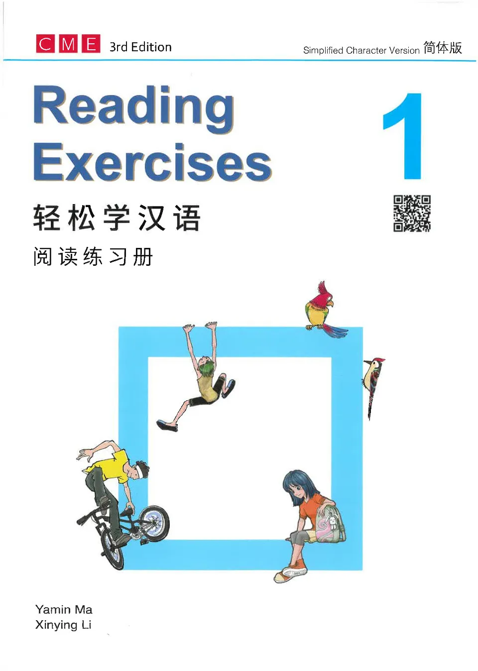 (PDF) Chinese Made Easy Reading Exercises 1, 3rd edition