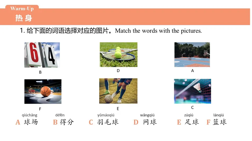 https://i.cchatty2.com/filters:format(webp)/fit-in/960x0/img/202606/lesson9-4--04c7efac-40d8-4419-aaf5-00461ec22943-1782212107.jpg