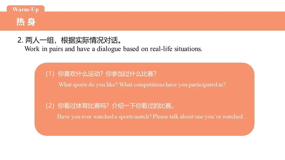 https://i.cchatty2.com/filters:format(webp)/fit-in/960x0/img/202606/lesson9-5--b48f8577-4b26-4681-b14d-b566d9423f30-1782212107.jpg