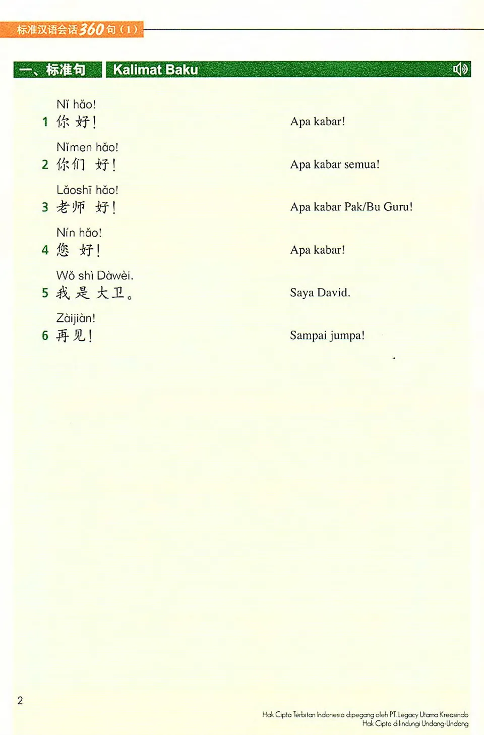 https://i.cchatty2.com/filters:format(webp)/fit-in/960x0/img/202607/ChineseConversations1-Indonesian--21--b776bbcf-aab9-4687-bd1e-c00bc77293b8-1783561429.jpg