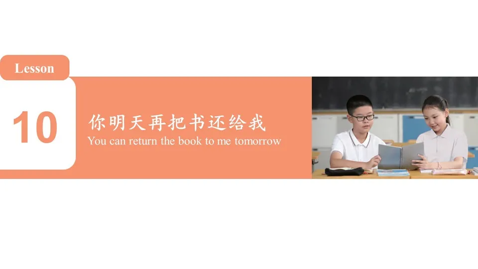 https://i.cchatty2.com/filters:format(webp)/fit-in/960x0/img/202607/lesson10-2--4d414bb1-f9b1-4458-b3fd-38ff184f171b-1784261469.jpg